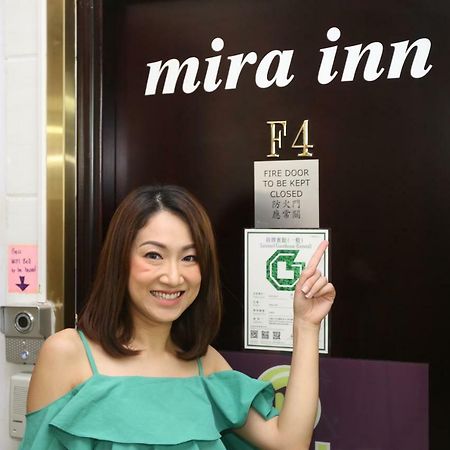 Mira Inn Hong Kong Ngoại thất bức ảnh