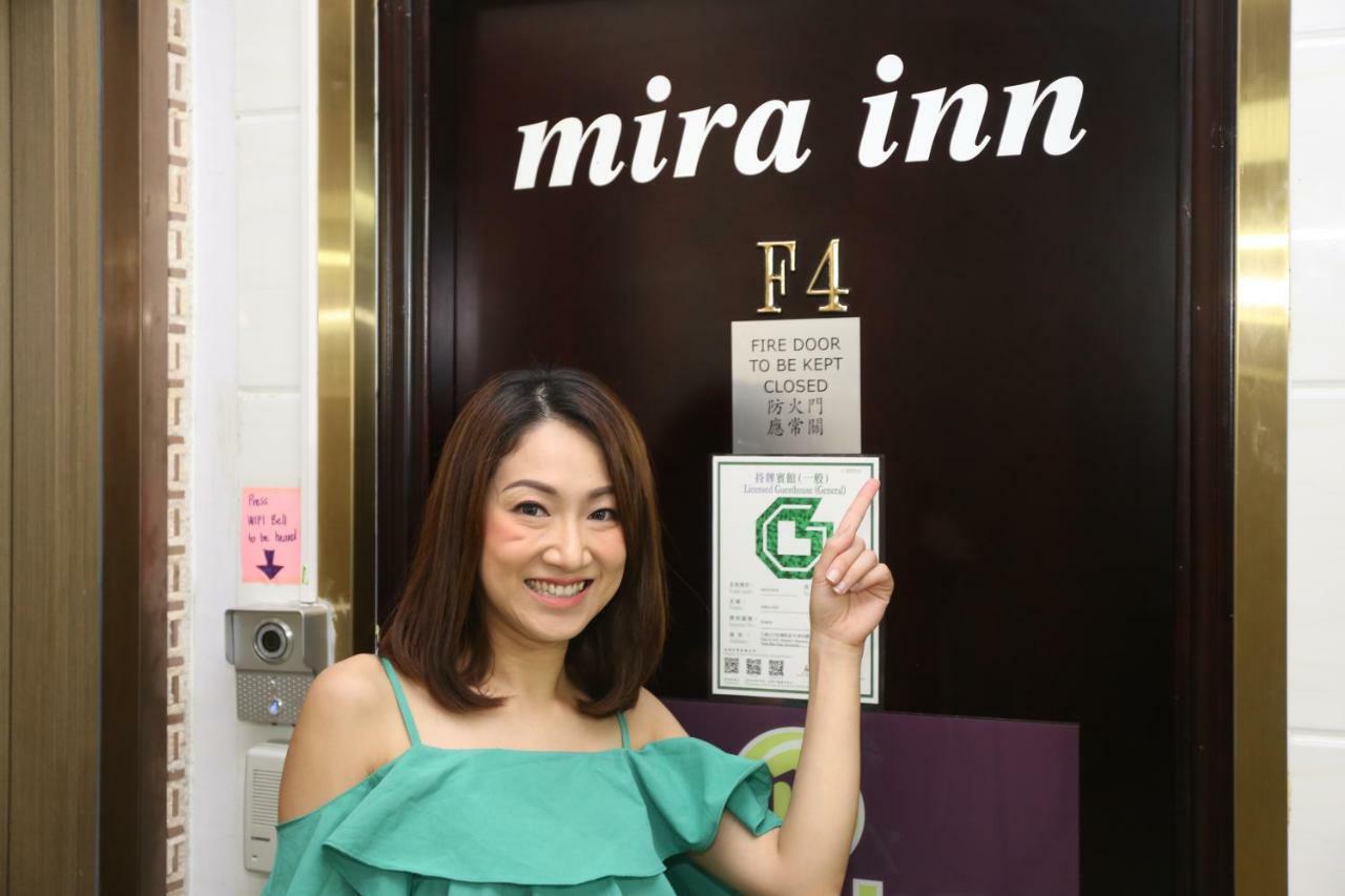 Mira Inn Hong Kong Ngoại thất bức ảnh