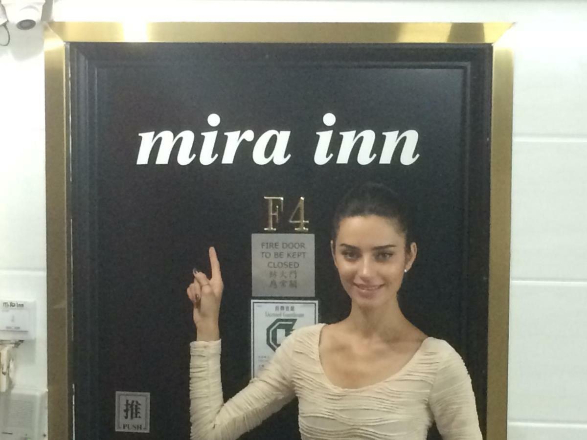 Mira Inn Hong Kong Ngoại thất bức ảnh